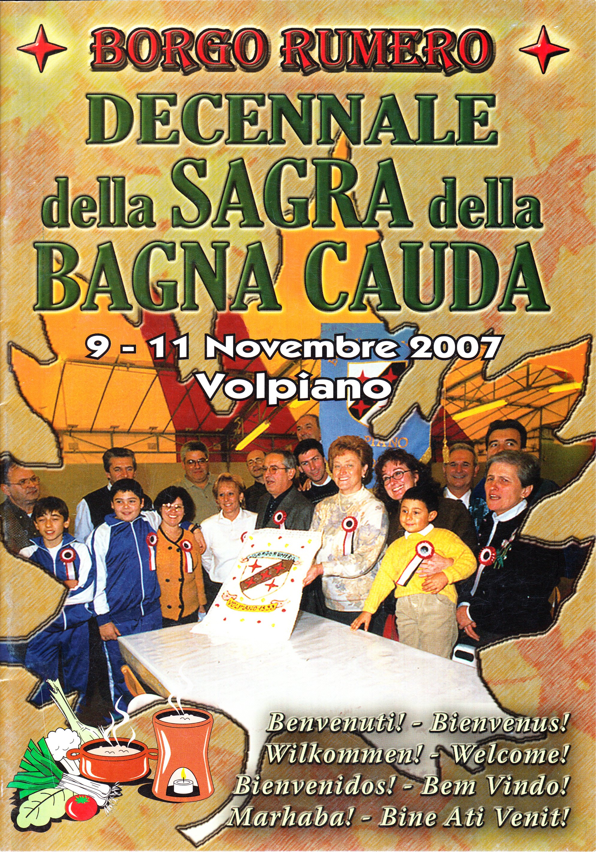 2007