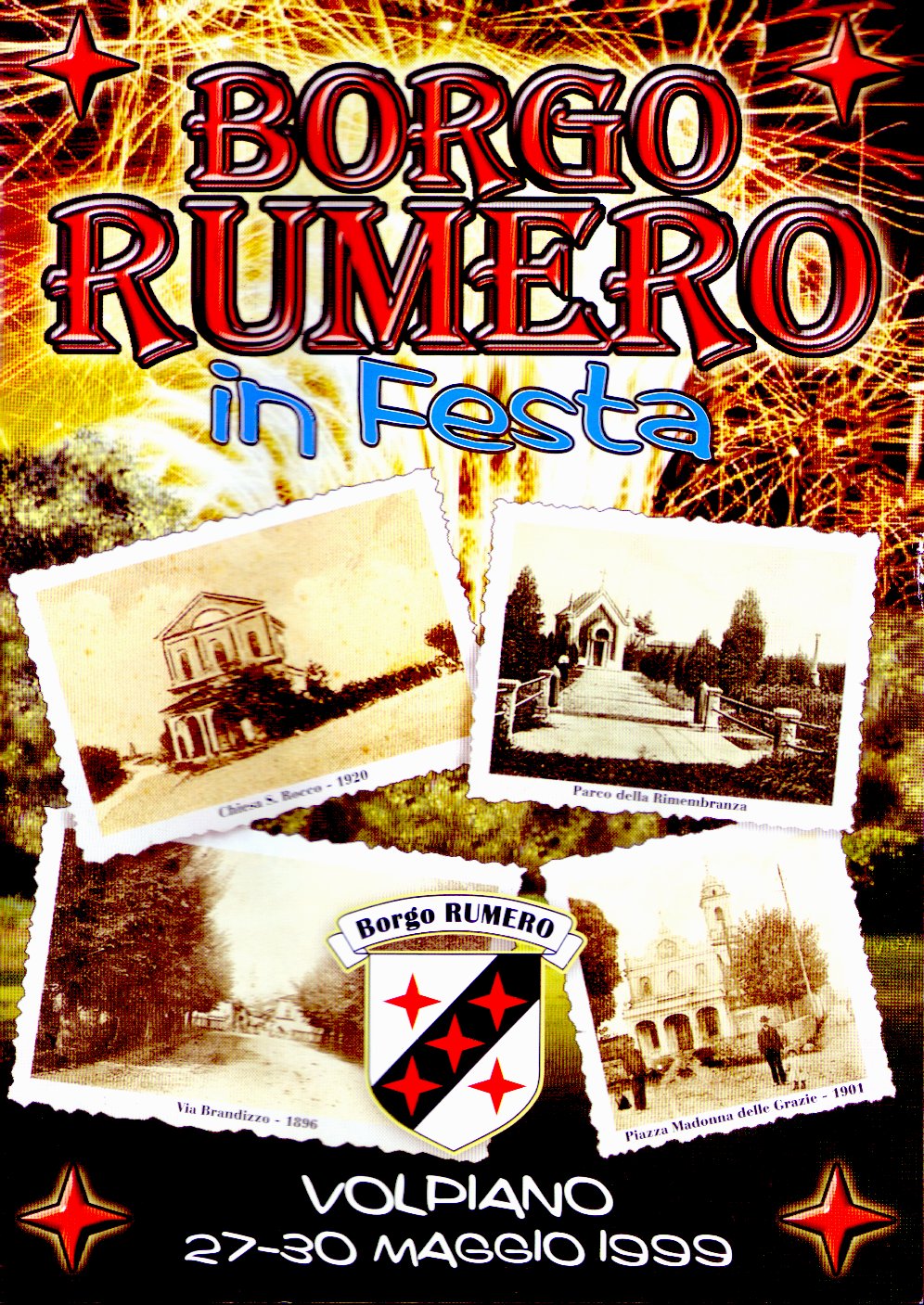 1999