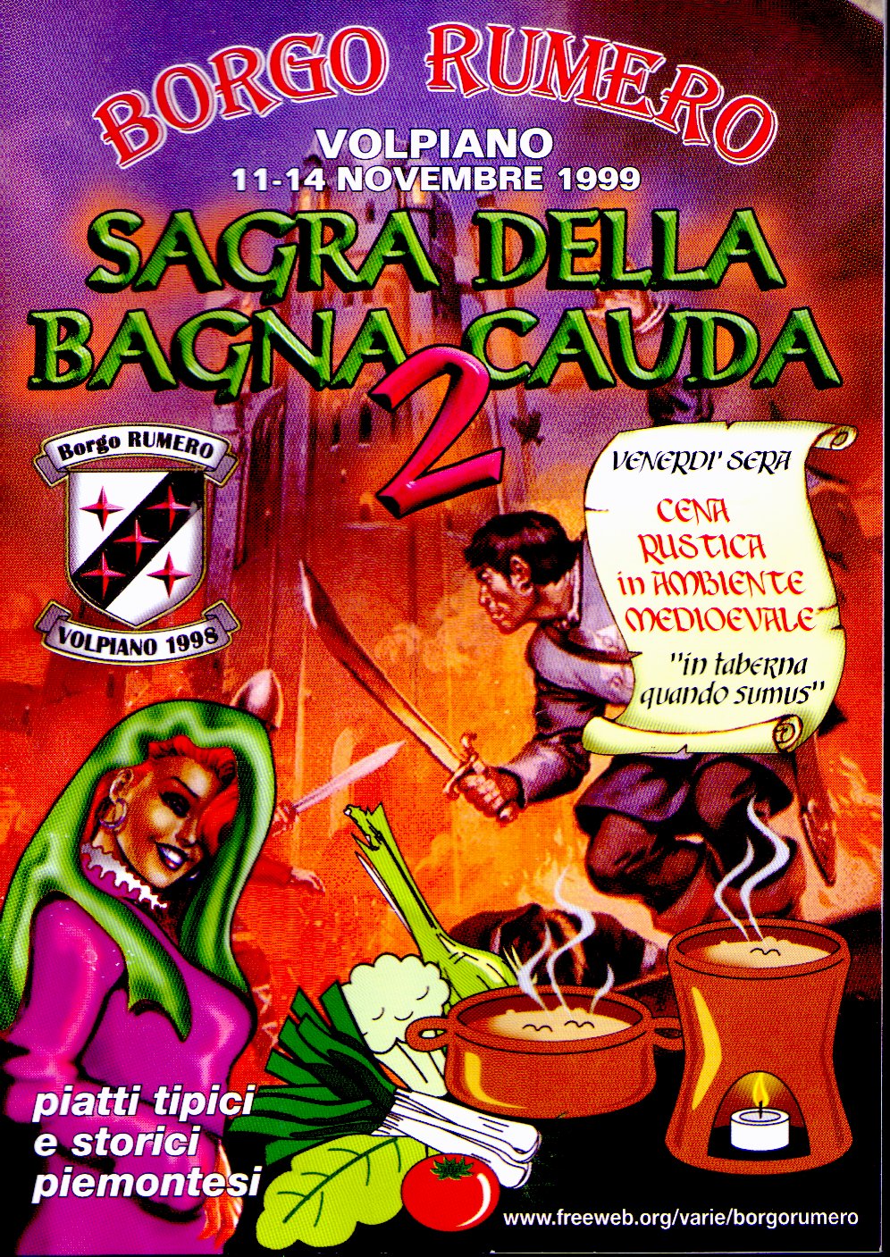1999