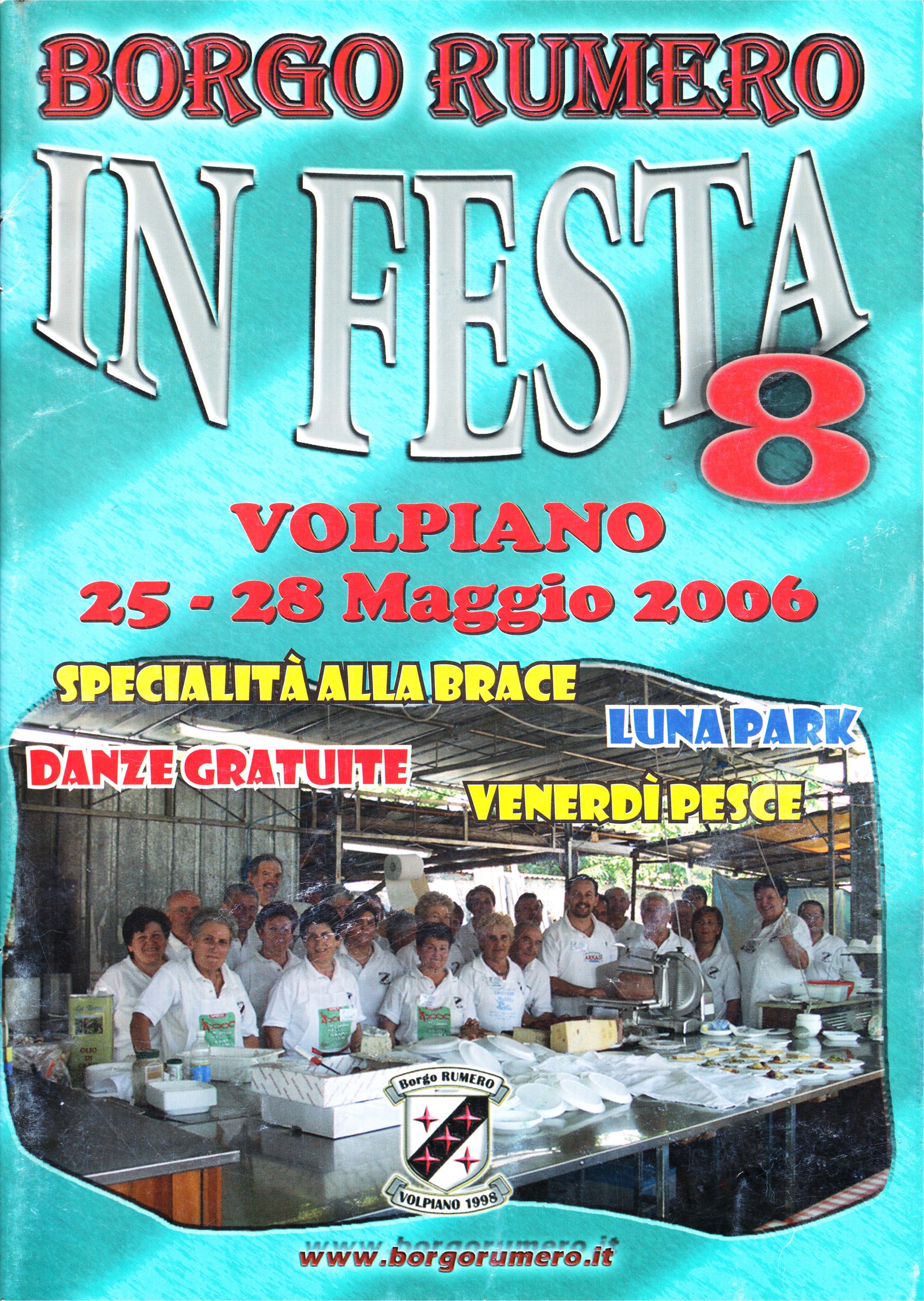 2006
